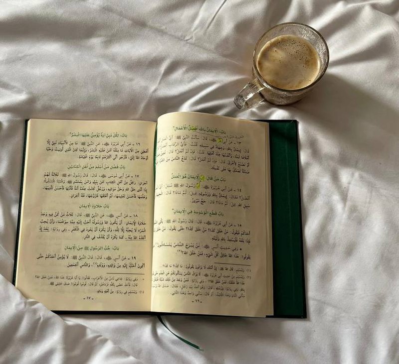 **بالله عليك أيُّ خير، وأيُّ فضْلٍ، …