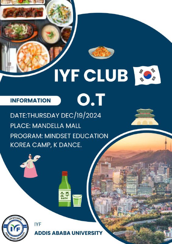 The IYF program kicks off in …