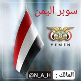 **مطلوب ادمن مع وسيط مع مع …