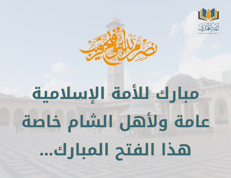 بسم الله الرحمن الرحيم