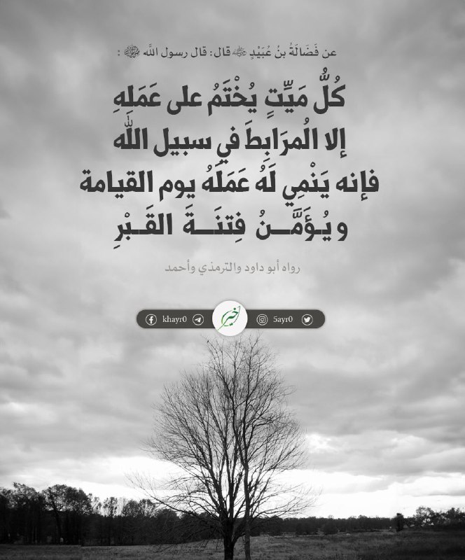 ابْنُ عَـوْف