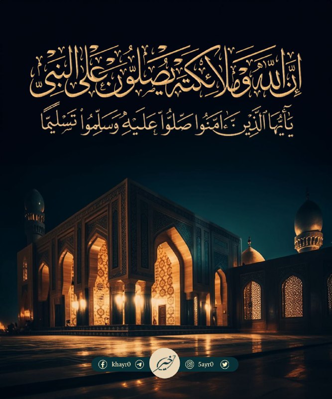 ابْنُ عَـوْف