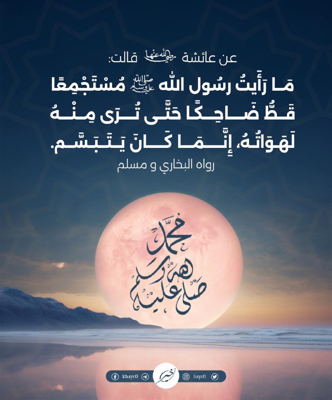ابْنُ عَـوْف