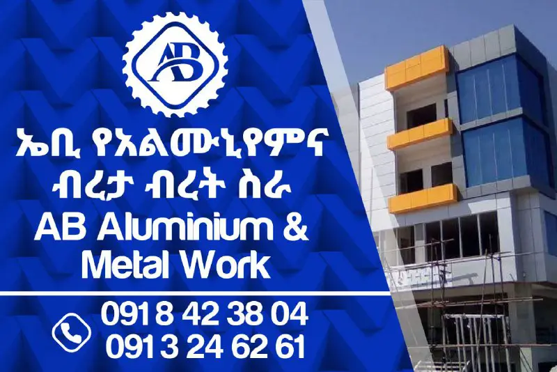 AB metal &Aluminium work