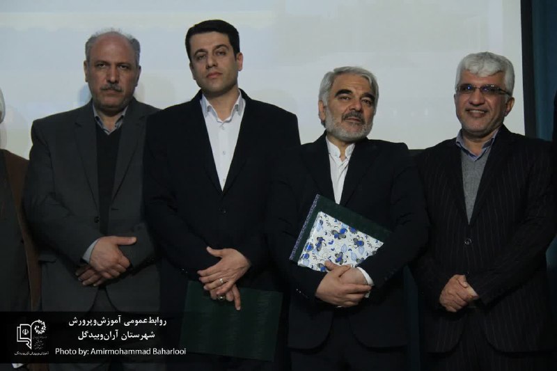 نسل فردای آران و بیدگل