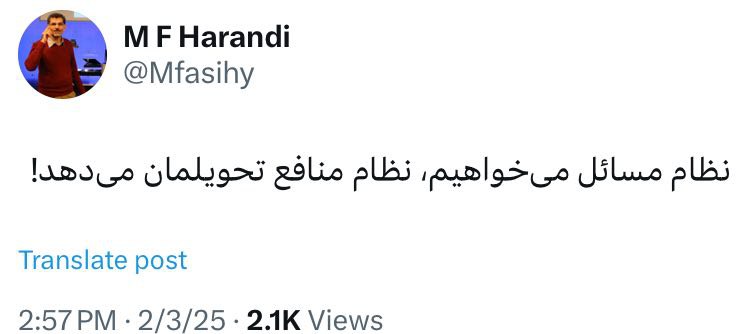 آب نطلبیده