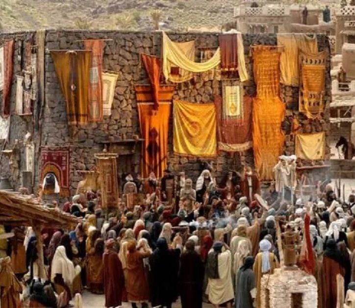 السلام علی أبي القاسم محمد(صلی الله …