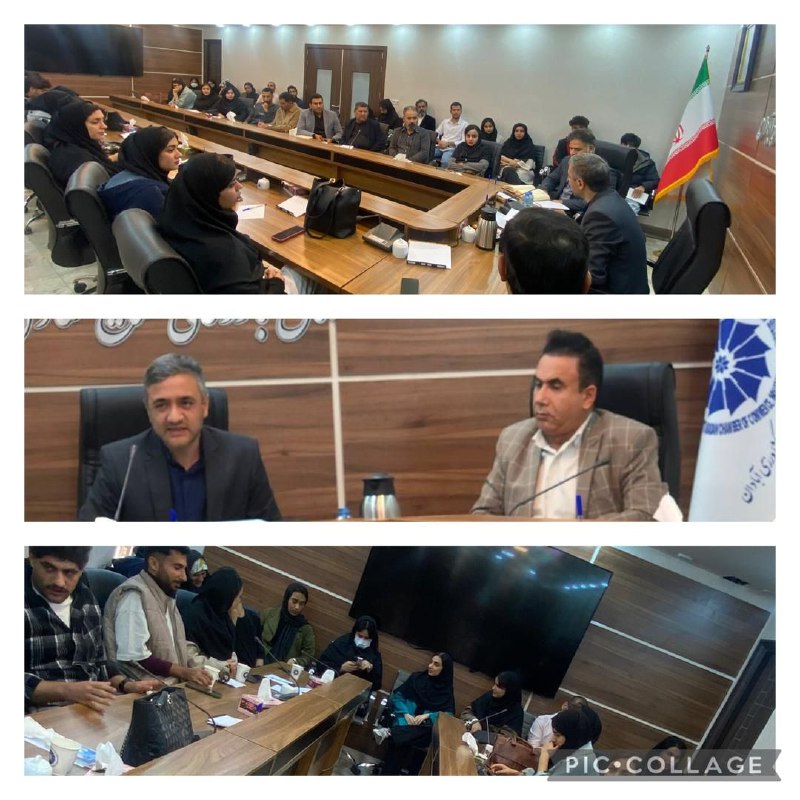 سمینار آموزشی حضوری « آشنایی با …