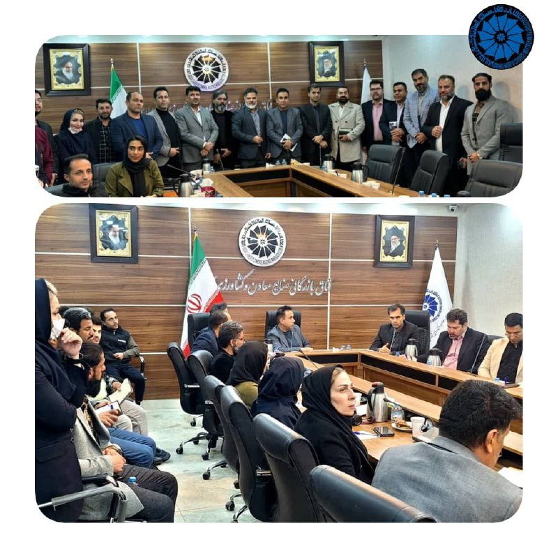 کانال اتاق بازرگانی آبادان