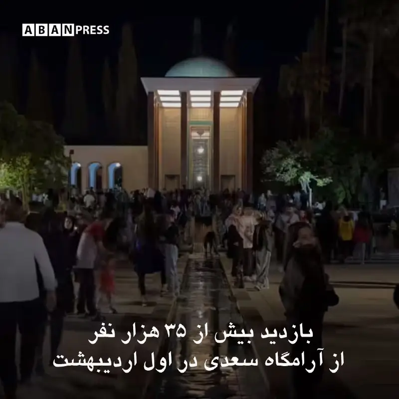 به گفته محمد ثابت اقلیدی، مدیرکل …