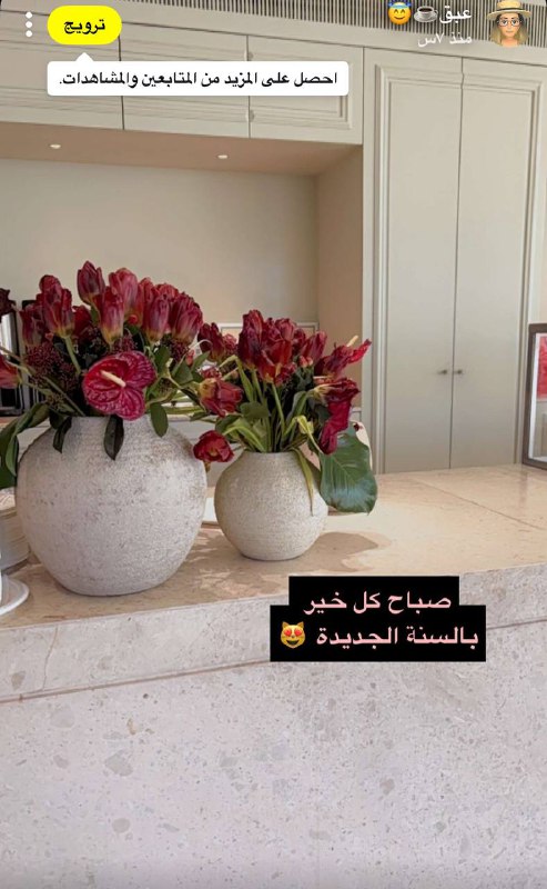 عبق ☕️🌬