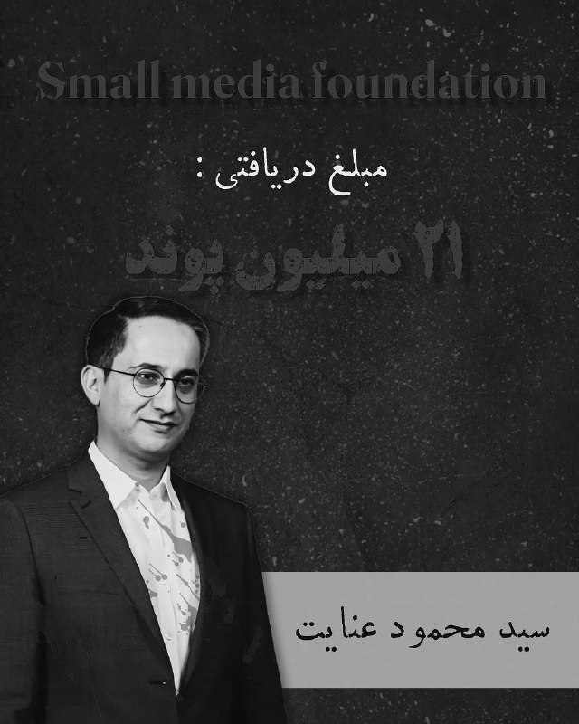 🕋ابر گاف های مسلمین🕋