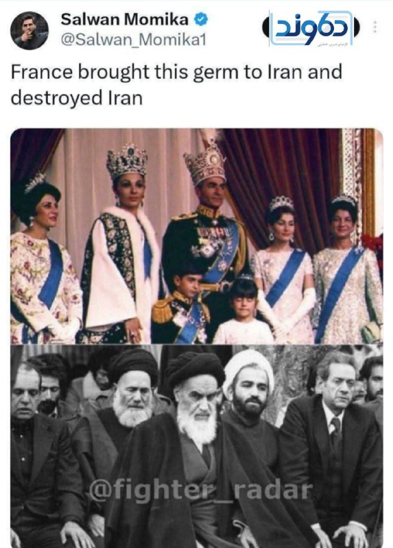 یکی از پست‌های سلوان مومیکا، فعال …