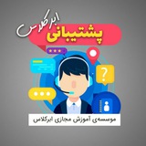 اطلاعیه مهم!