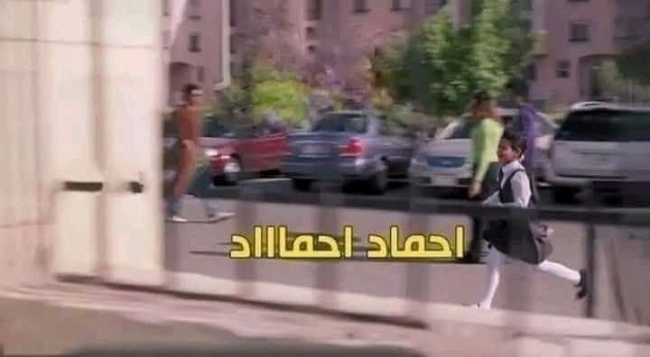 -بلاش تحكيله ع كل حاجه لازم …