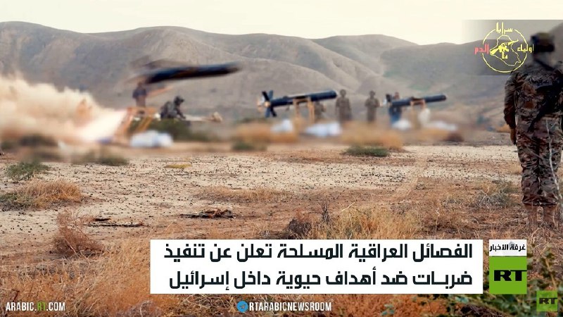 عباس الزيدي
