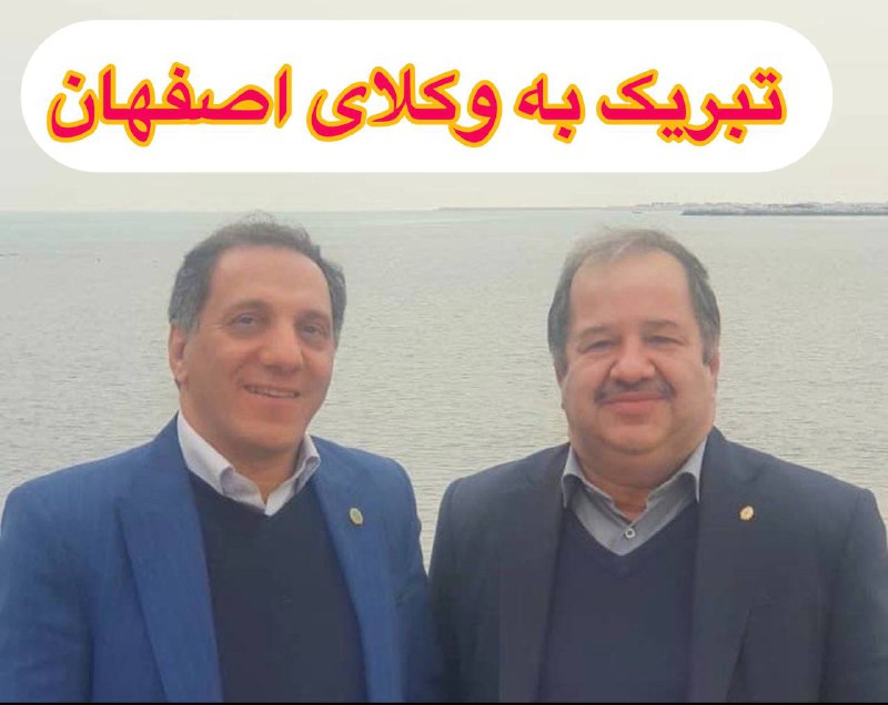 **سلام :