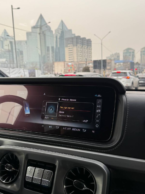 там ведь вечное лето,а дома ненастье***☔️***
