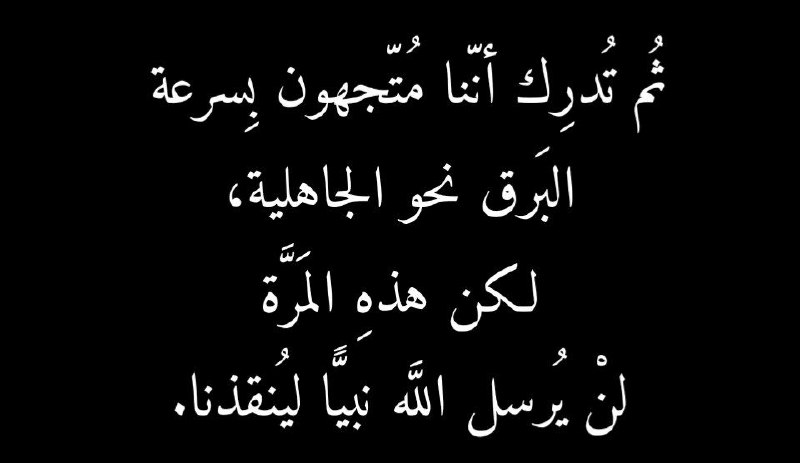 فلسفات فيلسوف🖇