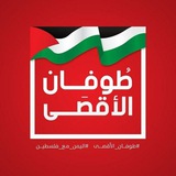 لبيك يا طه على العهد والقسم