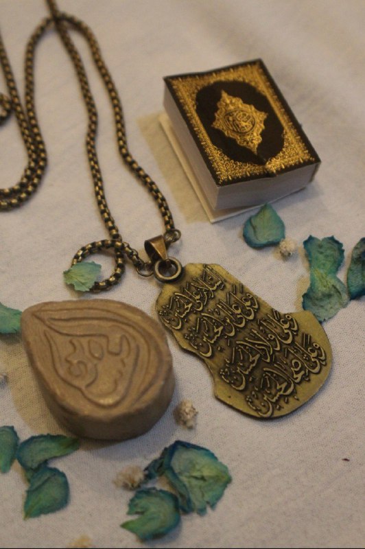 راح الـضـعن | ⚜