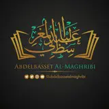 Afin d’écouter la traduction en français en direct de la khoṭba du Vendredi à la Mosquée du Prophète صلى الله …