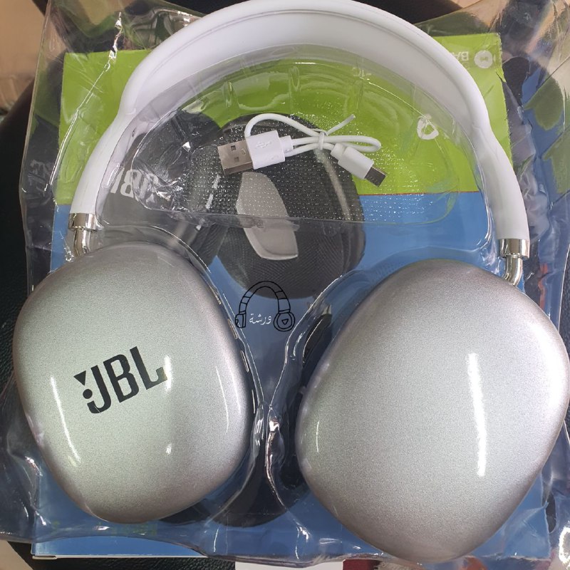 اتوفر السيلفر من ال jbl