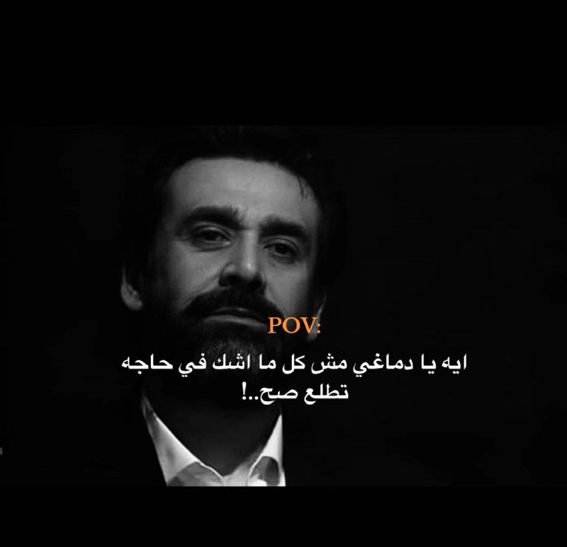 وِصَال??