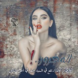 قناه تصميم ♥A😍H♥