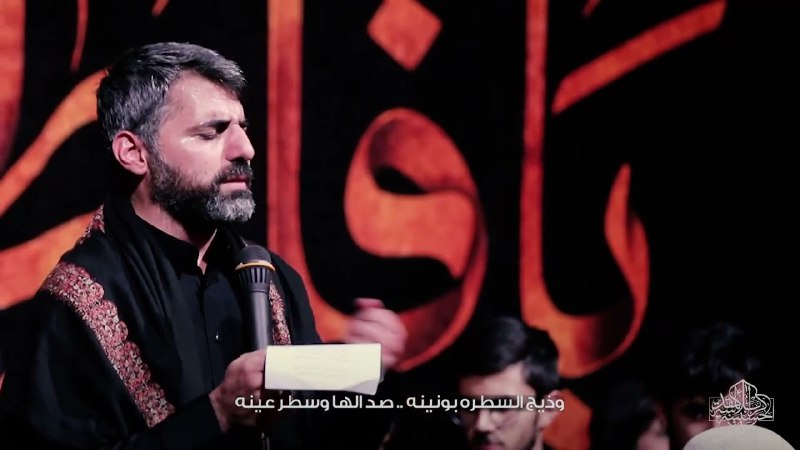 عبدالعظيم النجفي