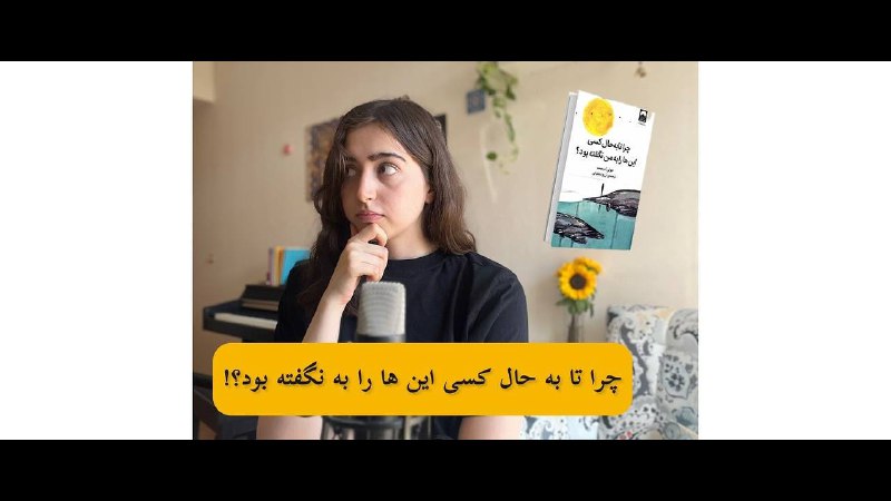 عبدالجبار كاكايى