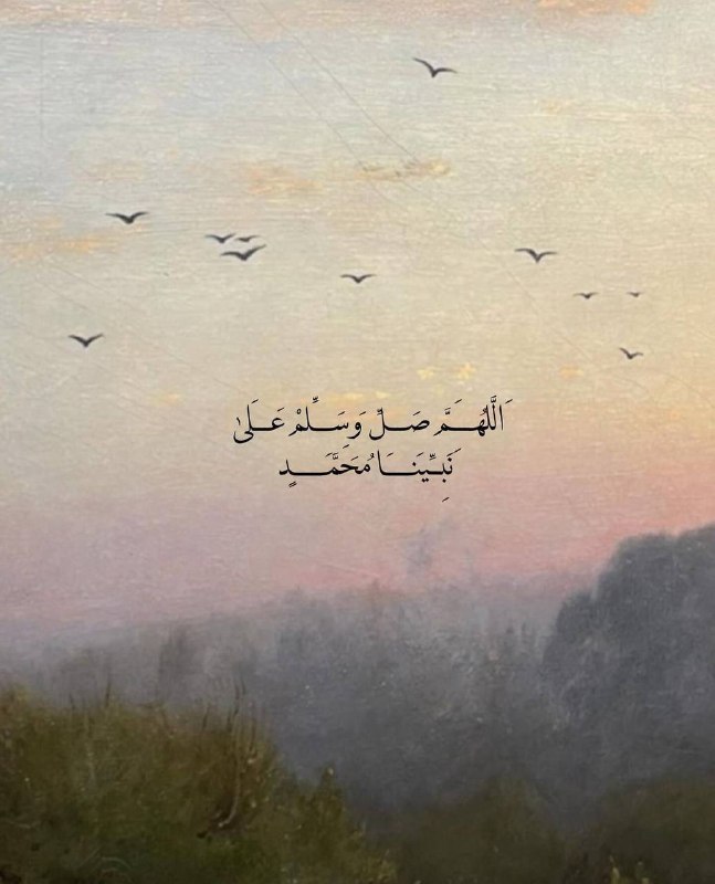 صدقة جارية لعبدالرحمن وجميع المسلمين