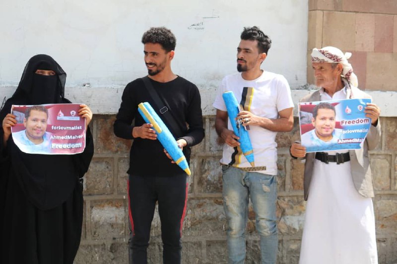 The Abductees' Mothers Association commends the …