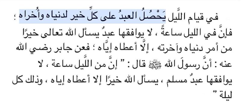 تغريدات : عبدالعزيز الشثري