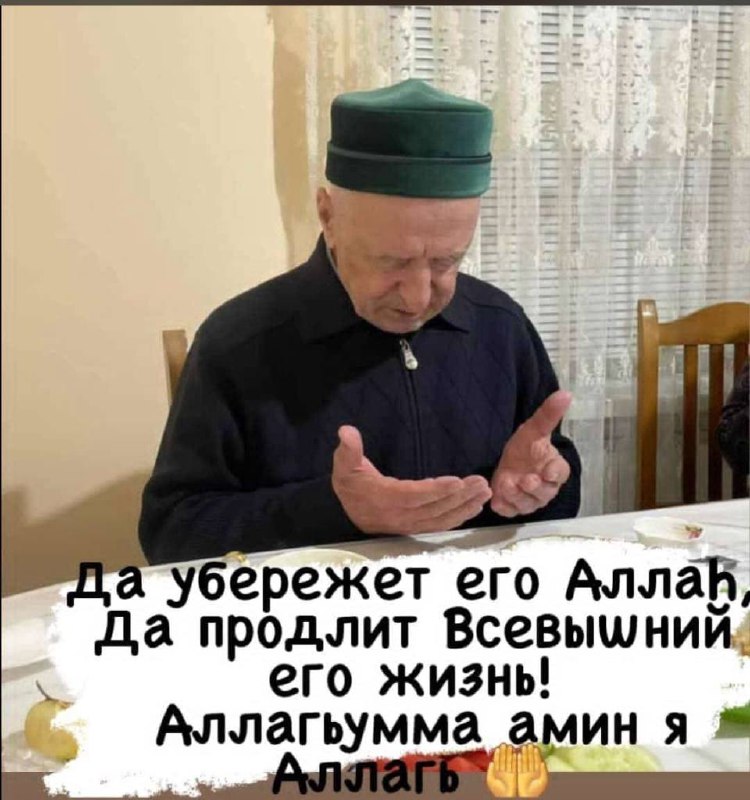 Abdulgafurov