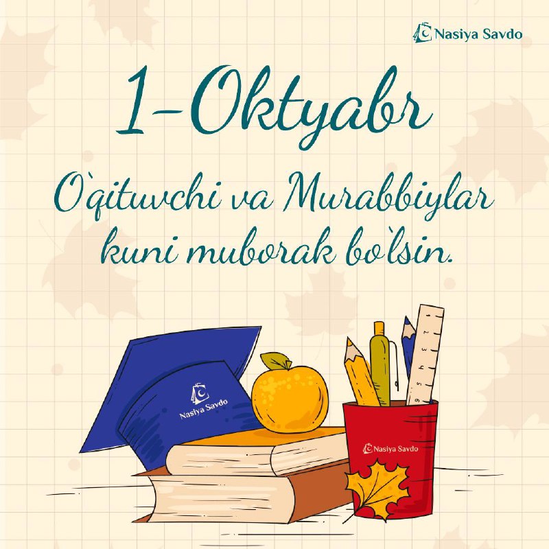 **1-oktyabr O’qituvchi va Murabbiylar kuni muborak …