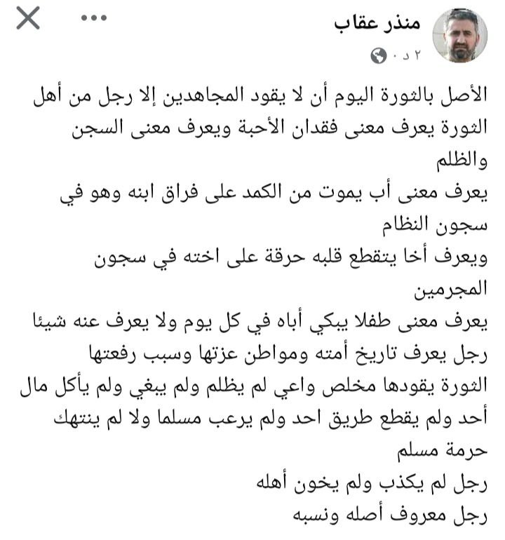 عبد الحميد عبد الحميد