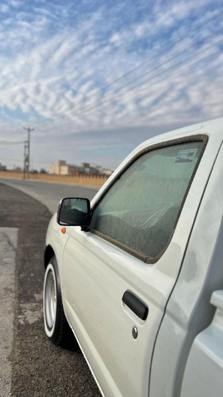 صور ستريك 👆