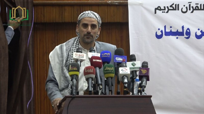 عبدالله عبدالوهاب العوامي