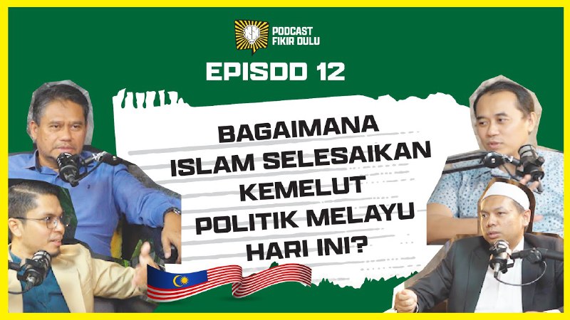 **BAGAIMANA ISLAM SELESAIKAN KEMELUT POLITIK MELAYU …