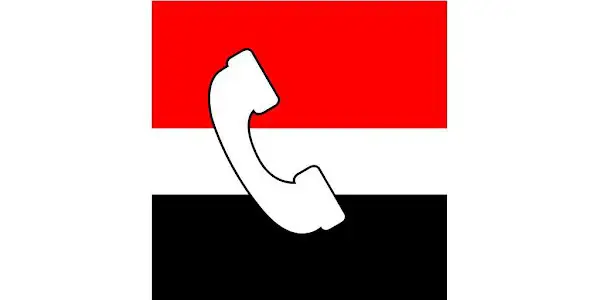 تطبيق كاشف الأرقام اليمنية
