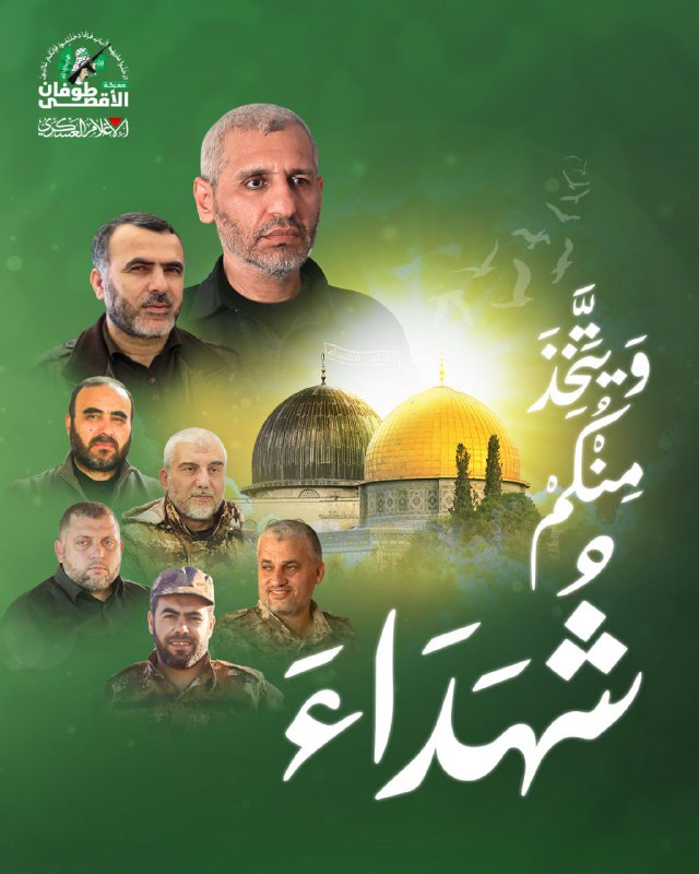 إلى جنان الخلد قادات والركان
