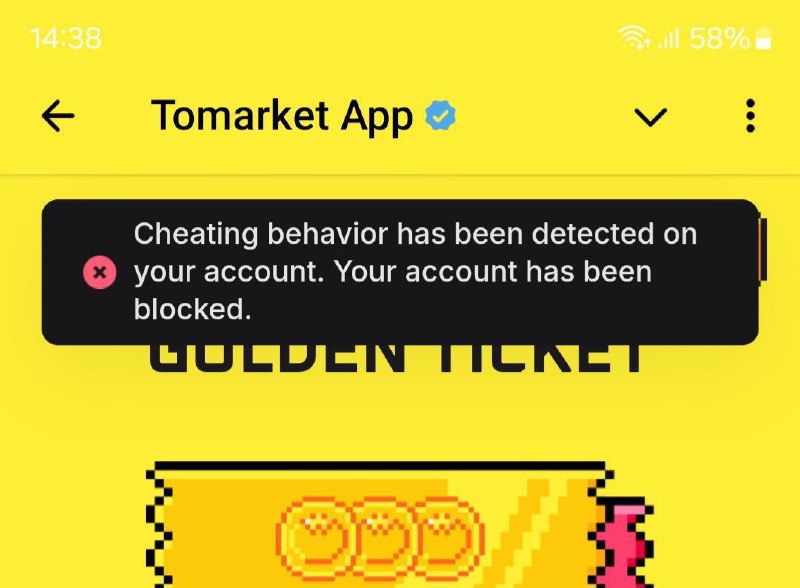 *****➡️***** **TOMARKET BLOCK ACCOUNT আছে না …