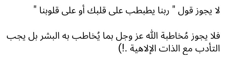 مهم..