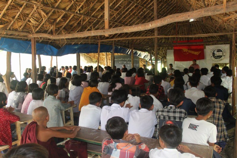 All Burma Federation Of Student Unions