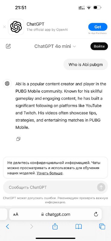 ChatGpt***⚡️*** **Who is Abi Pubgm***🥹*****