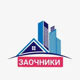 Абитуриент ИСА и ЖКХ ПГТУ 2023