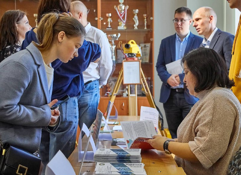 **22 марта в ГУЗ пройдет день …