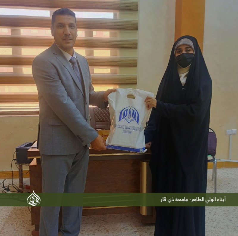 ابناء الولي الطاهر/جامعة ذي قار