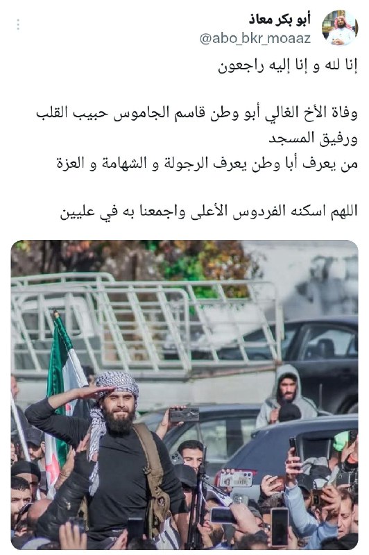 عبد الله بن محمد .. أبو …